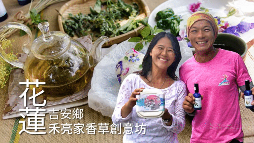 家市集 3 禾亮家 香草創意坊