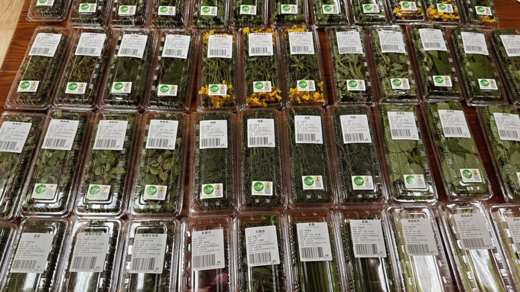 全聯門市買有機香草好方便 1 全聯販售的新鮮有機香草