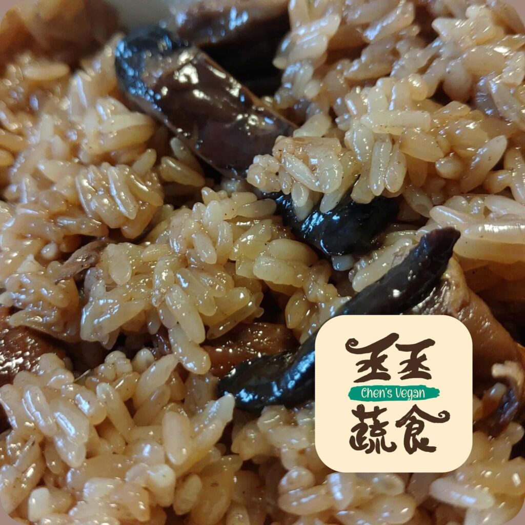 chengcheng mushroom oil rice