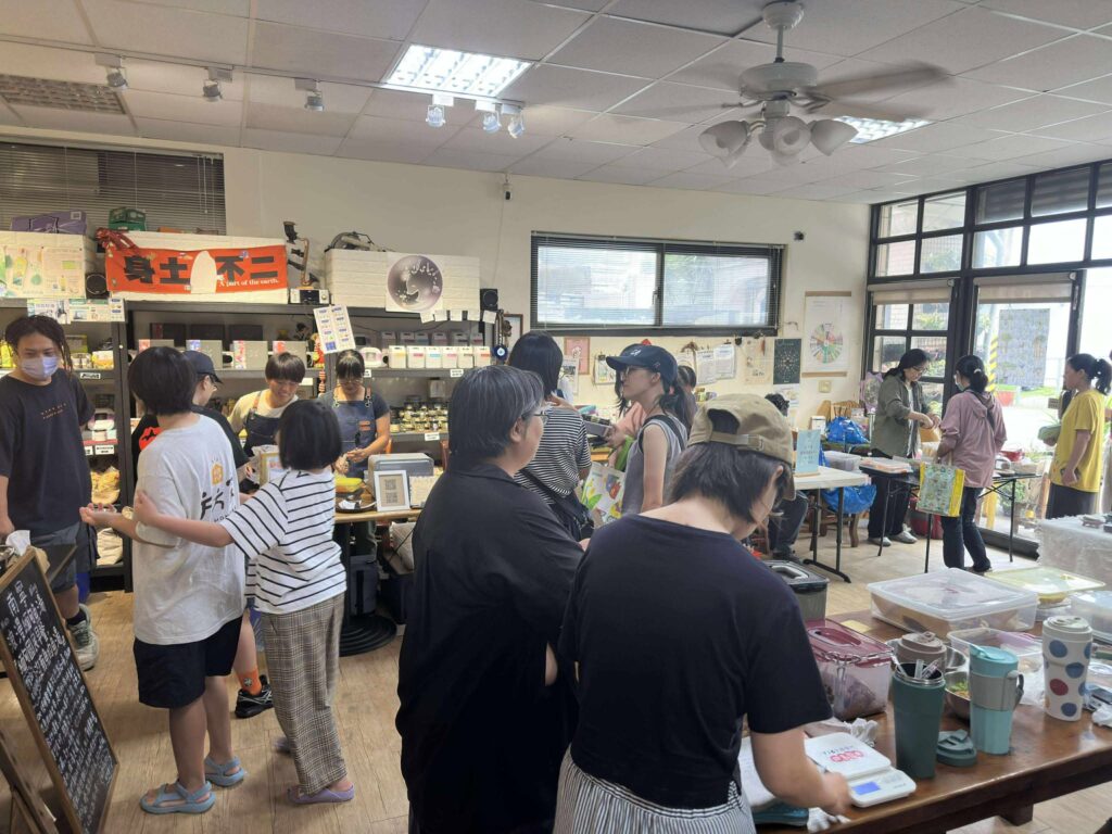 home bazaar 2025 09 17