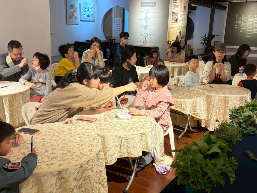 parent child communication herbs 6