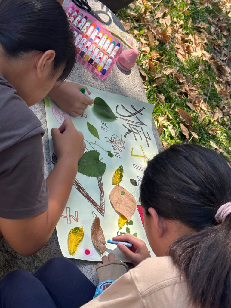 自然探索五感體驗|孩子食農教育從大自然開始 2 nature exploration kids 2026 10 01 01