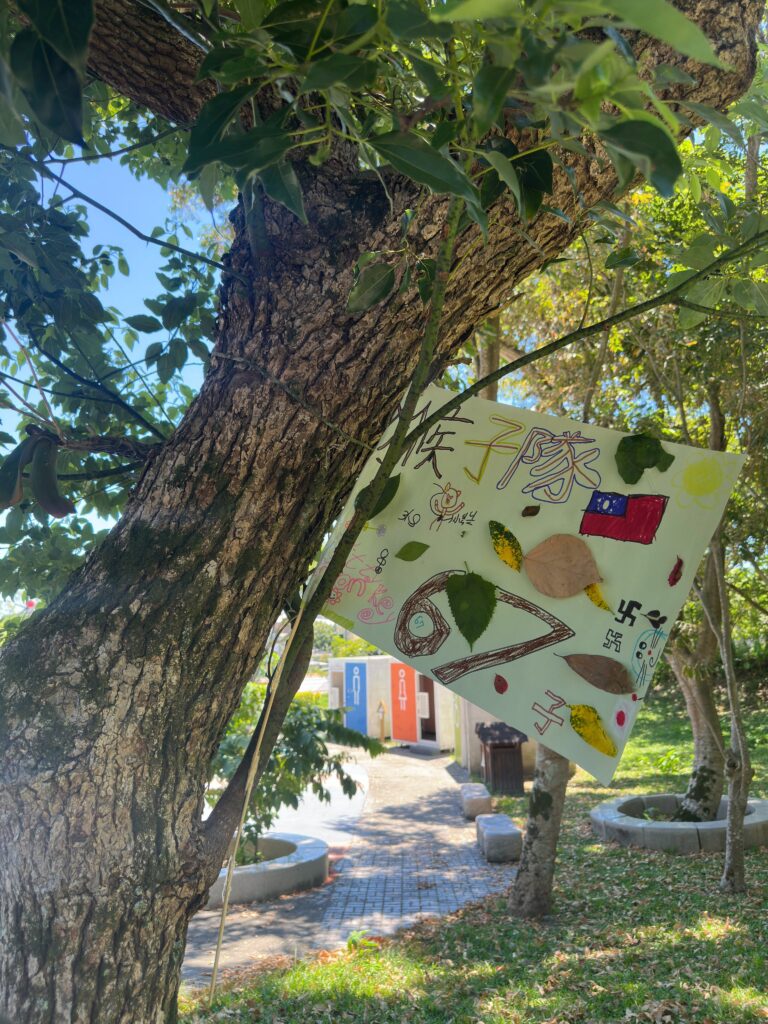 自然探索五感體驗|孩子食農教育從大自然開始 6 nature exploration kids 2026 10 01 05